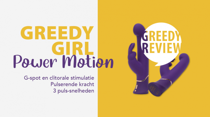 Review Greedy Girl Power Motion Review Greedy Girl Power Motion