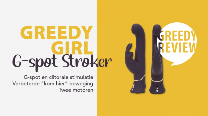 Blog Greedy Girl G-spot Stroker Greedy Girl G-spot Stroker